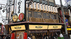 dsc00289_thumb.jpg