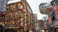 dsc00290_thumb.jpg