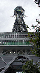 dsc00294_thumb.jpg