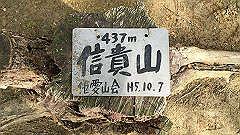 20160308001_thumb.jpg