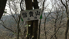 20160308004_thumb.jpg