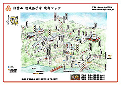 20160308map05_thumb.jpg
