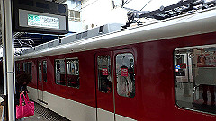 p3080226_thumb.jpg