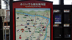 p3080229_thumb.jpg