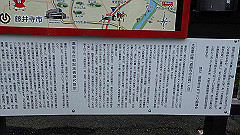 p3080230_thumb.jpg