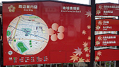 p3080231_thumb.jpg