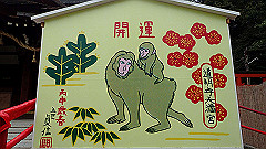 p3080241_thumb.jpg