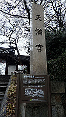 p3080260_thumb.jpg