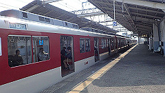p3080298_thumb.jpg