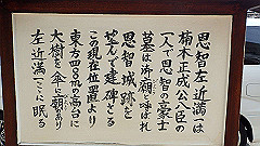 p3080301_thumb.jpg