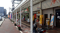 p3080303_thumb.jpg
