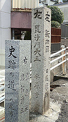 p3080318_thumb.jpg
