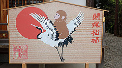 p3080327_thumb.jpg