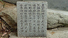p3080330_thumb.jpg
