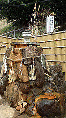 p3080338_thumb.jpg