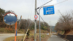 p3080387_thumb.jpg
