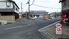 p3080417_thumb.jpg