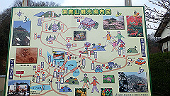 p3080420_thumb.jpg
