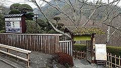 p3080424_thumb.jpg