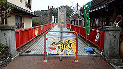 p3080427_thumb.jpg