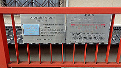 p3080428_thumb.jpg