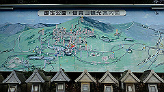 p3080440_thumb.jpg