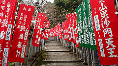 p3080451_thumb.jpg