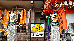 p3080456_thumb.jpg