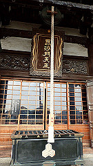 p3080462_thumb.jpg