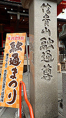 p3080477_thumb.jpg