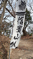 p3080508_thumb.jpg