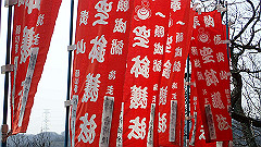 p3080528_thumb.jpg