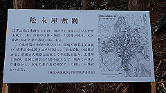 p3080536_thumb.jpg