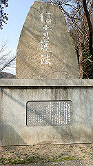 p3080579_thumb.jpg