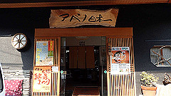 p3080589_thumb.jpg