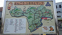 p3080622_thumb.jpg