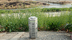 p3080633_thumb.jpg