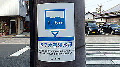 p3080644_thumb.jpg