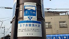 p3080649_thumb.jpg