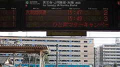 p3080652_thumb.jpg