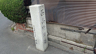 p3300667_thumb.jpg