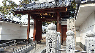 p3300668_thumb.jpg