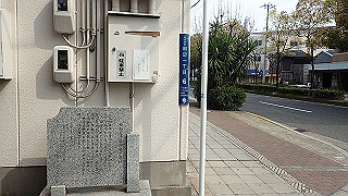 p3300686_thumb.jpg