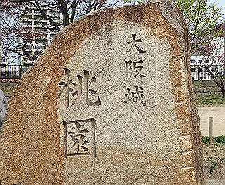 p3300730_thumb.jpg