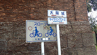 p3300731_thumb.jpg