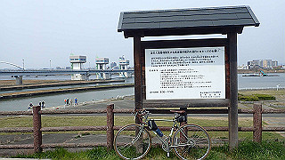 p3300774_thumb.jpg