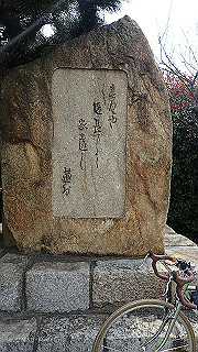 p3300781_thumb.jpg
