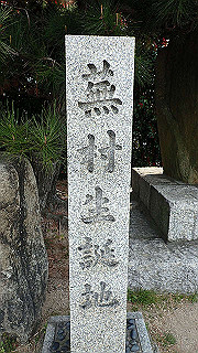 p3300783_thumb.jpg