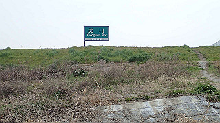 p3300803_thumb.jpg