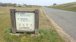 p3300812_thumb.jpg